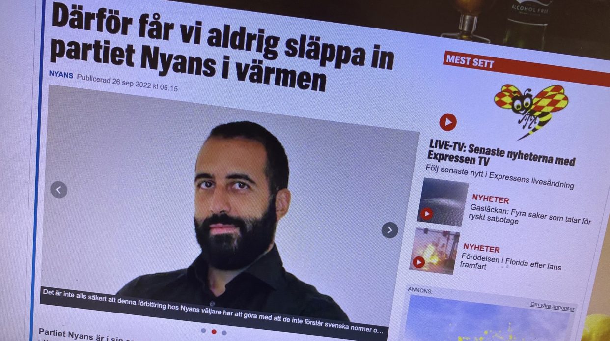 Omar Makram, du och Partiet Nyans har mer gemensamt än vad du förmår att se!